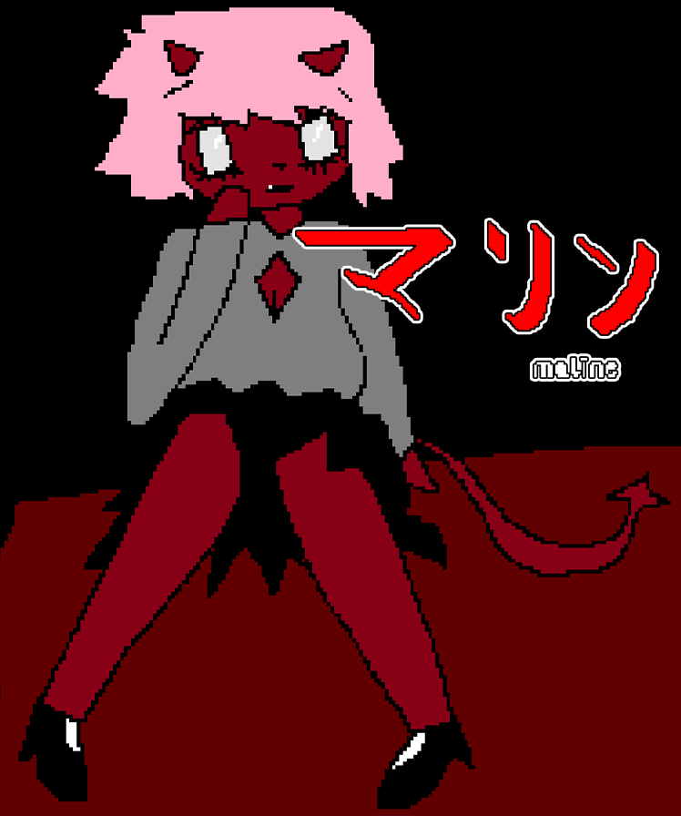 a devil girl sits on a red floor on a dark background- the cover for Maline